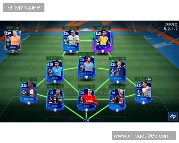 南京羽毛球队防守策略解析与战术创新探讨